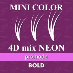 Promade 4D Mix BOLD Mini Color - Dark Pink Neon 